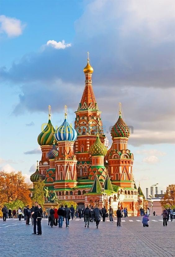 Voyage Organisé Russie ( Moscou et  St Petersburg ) 