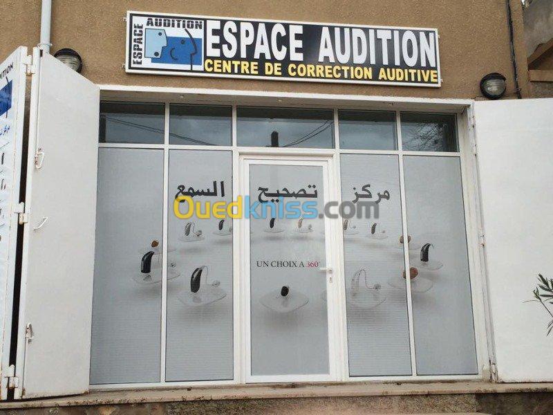 Appareils Auditifs آلات السمع