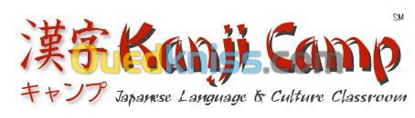 formation en langues etrangeres 