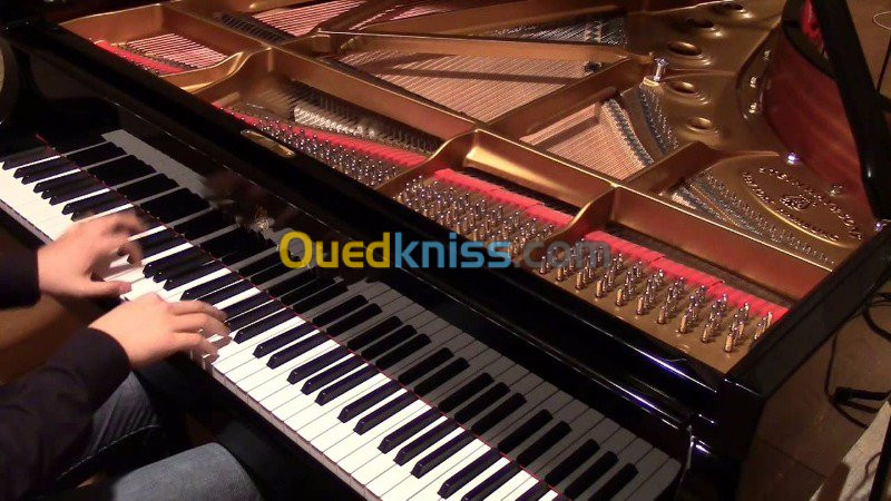 cours de piano