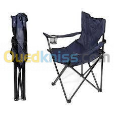 Chaise de camping confortable كرسي تخييم مريح