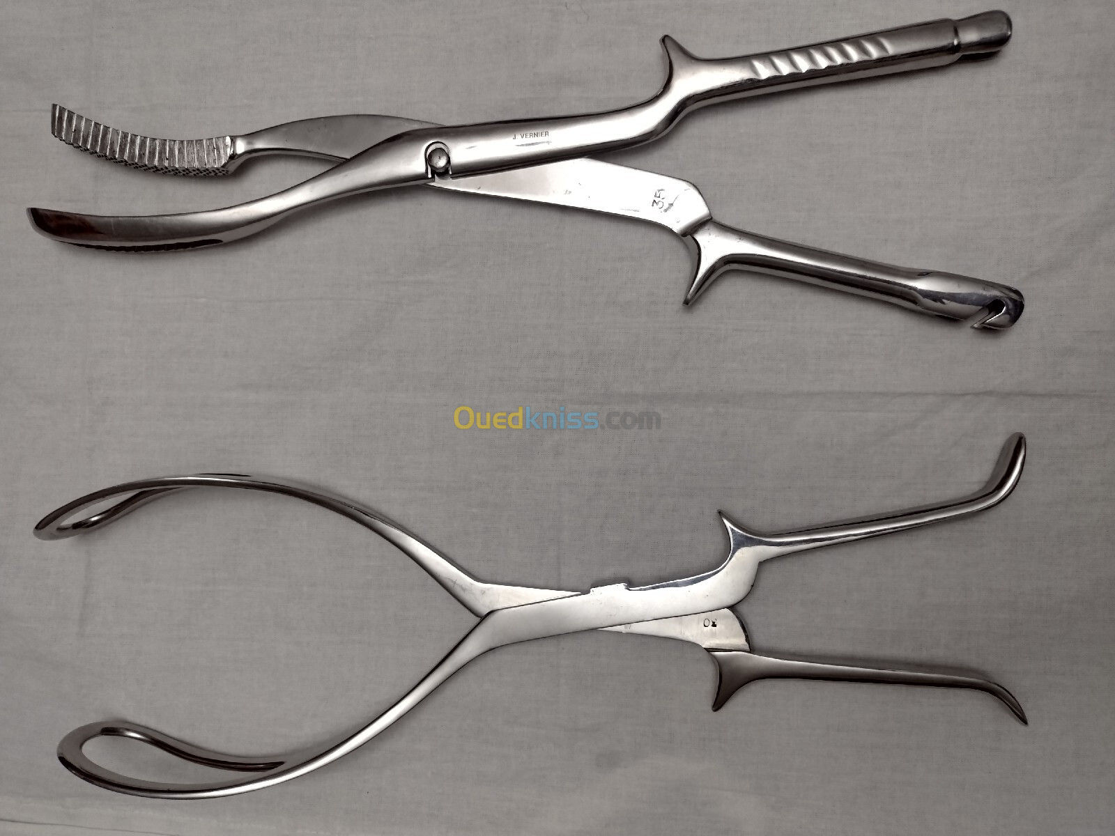 Forceps 