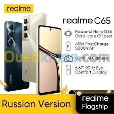 Realme C65