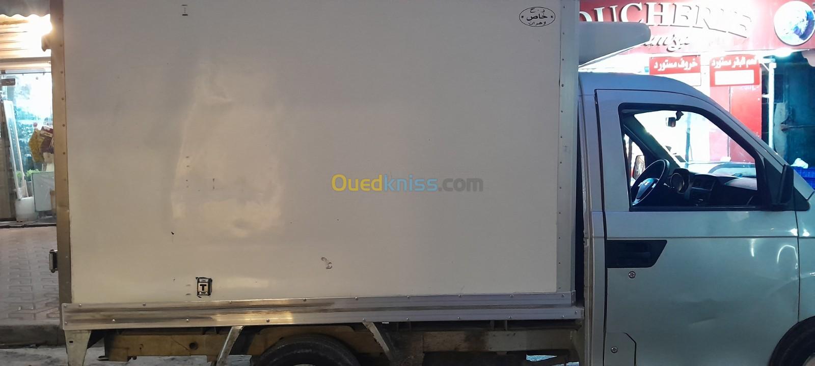 Chery frigo Chery frigo 2021