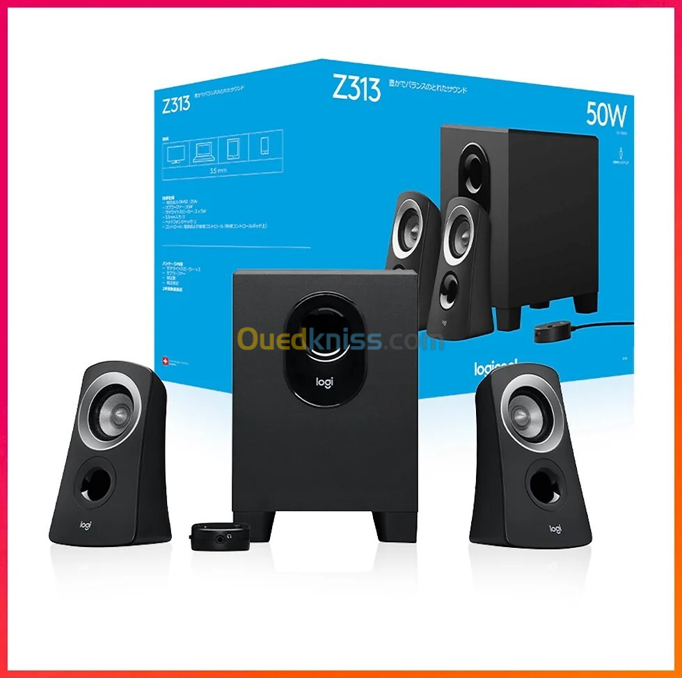 Z313 PC SPEAKERS 2.1(rempl.x-210)