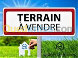 Vente Terrain Béjaïa Bejaia