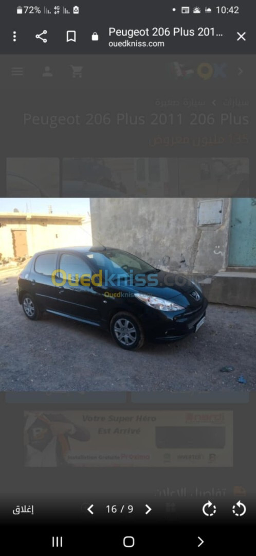 Peugeot 206 Plus 2011 206 Plus