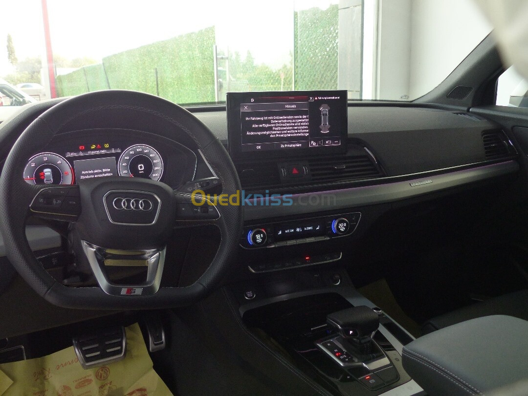 Audi Q5 2024 S line