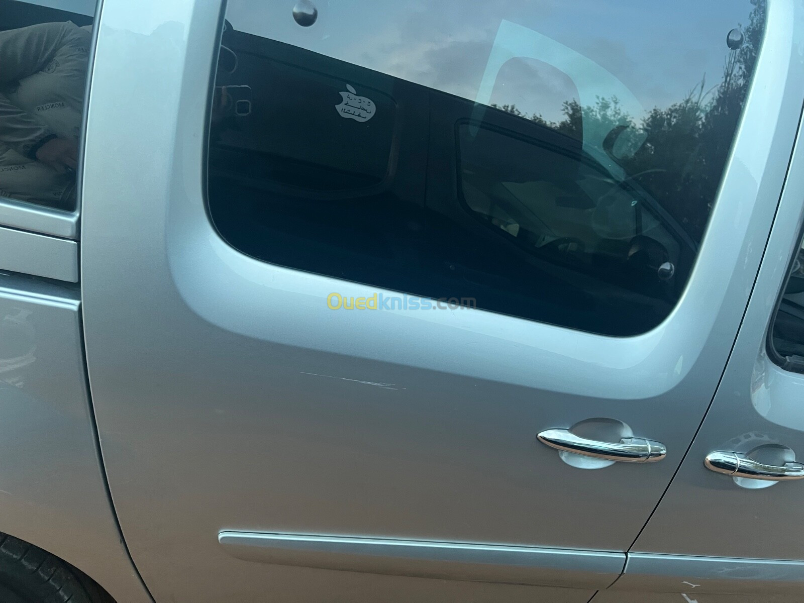 Renault Kangoo 2021 Privilège +