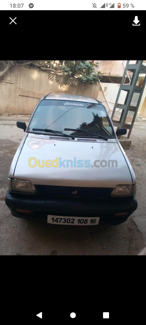 Suzuki Maruti 800 2008 Maruti 800