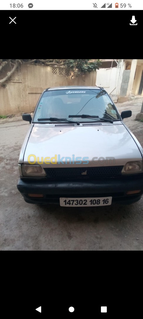 Suzuki Maruti 800 2008 Maruti 800