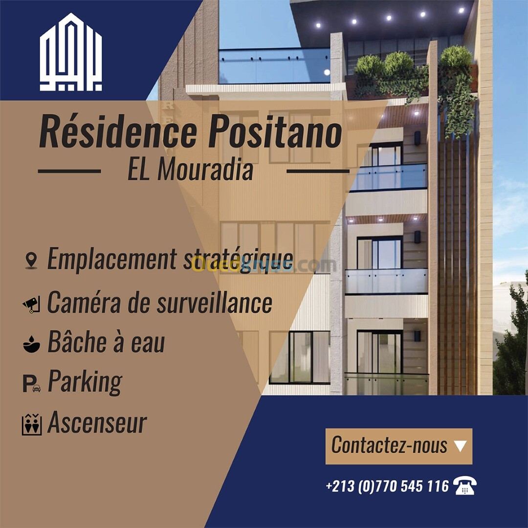 Vente Appartement F2 Alger El mouradia