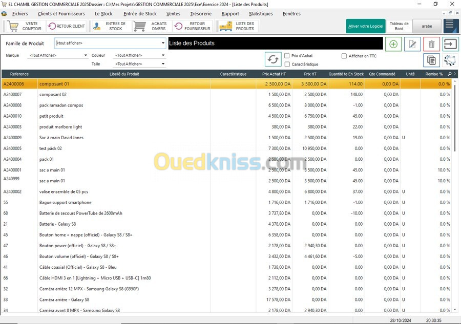 logiciel gestion Boutique Détail 