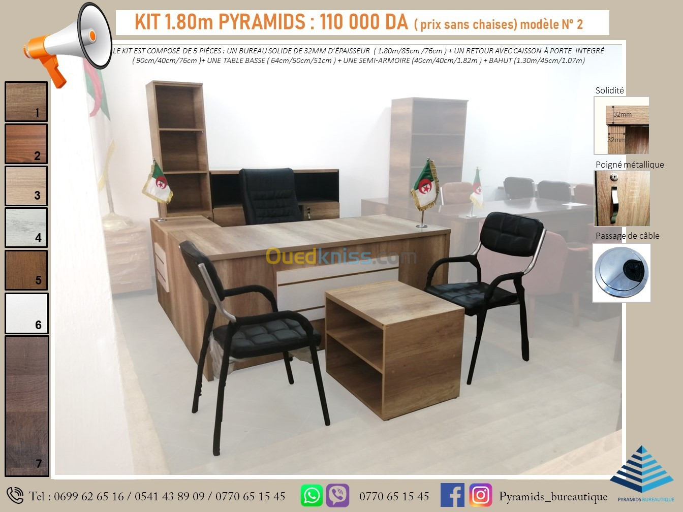 KIT BUREAU PYRAMIDS 1.80m - Alger Algérie