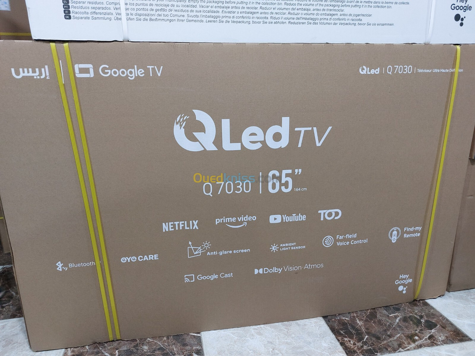 PROMOTION TV IRIS 65" Q7030 QLED GOOGLE TV