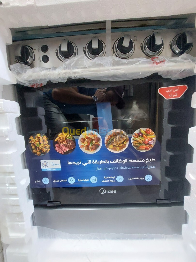 PROMO CUISINIÈRE MIDEA 4 FEUX VENTILÉE INOX