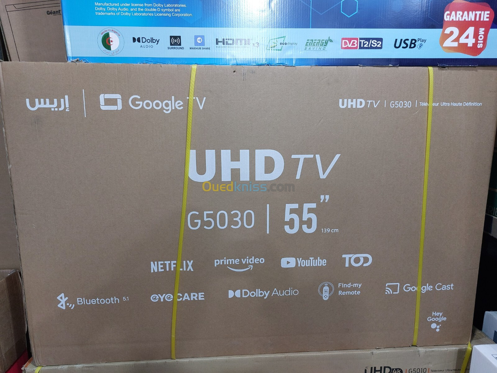 PROMOTION FIN D'ANNÉE TV IRIS 55" 4K G5030