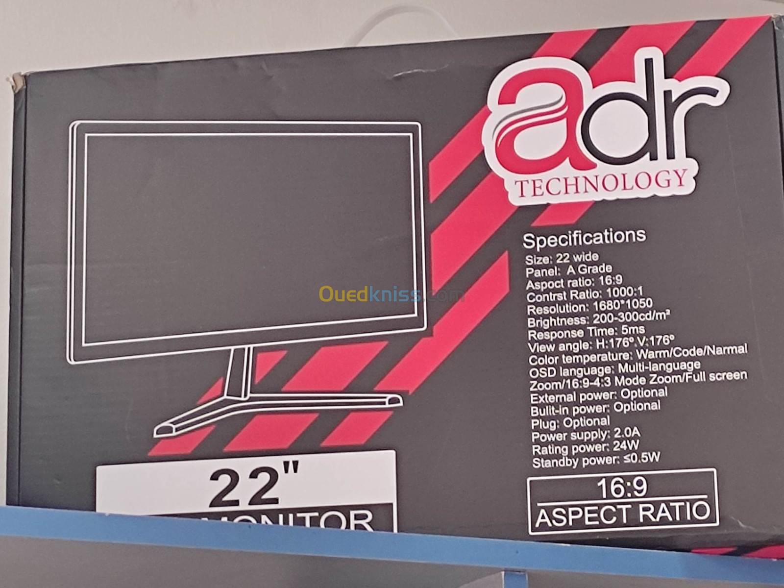 ECRAN 18.5" ADR (HDMI)