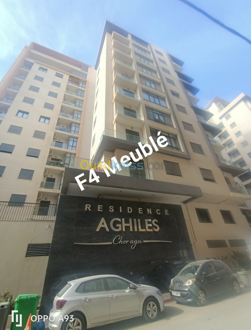 Location Appartement F4 Alger Cheraga