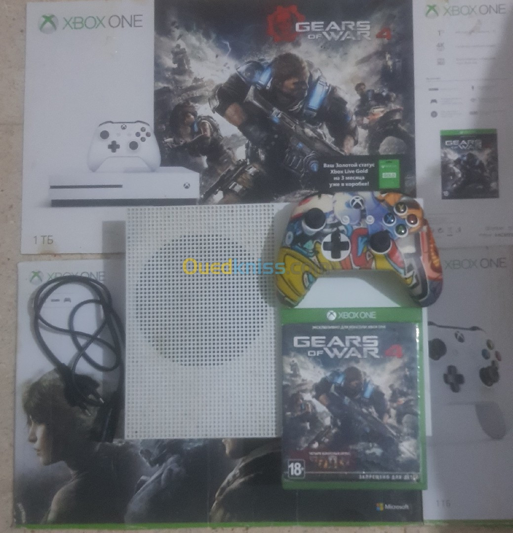 Xbox one S