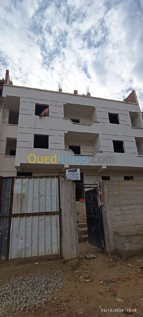 Vente Appartement F2 Alger Draria