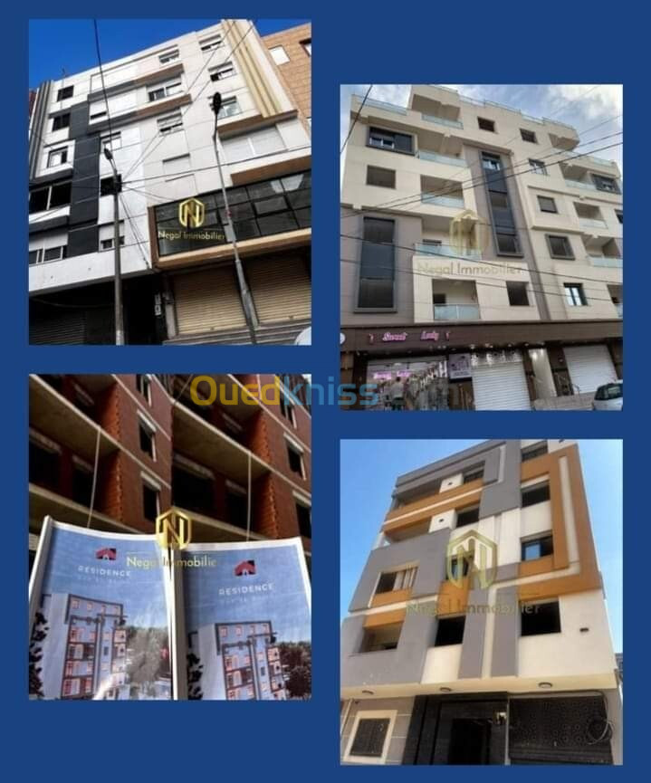 Vente Appartement F234 Alger Bordj el bahri