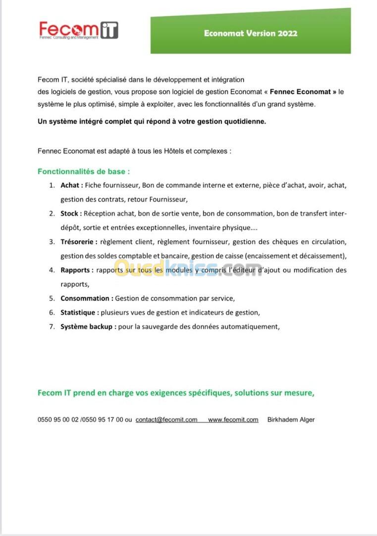 Logiciel de gestion de stock