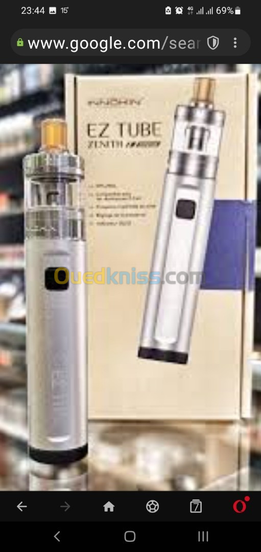 Cigarette électronique inokkin EZ tub+ vaporesso Gen fit40