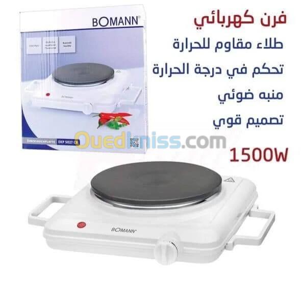 موقد كهربائي 1500 واط Bomann EKP 5027 CB