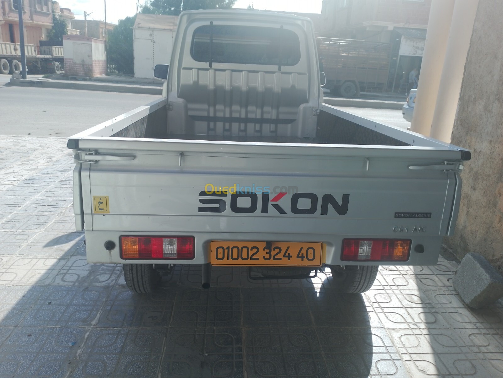 Sokon Sokon 2024