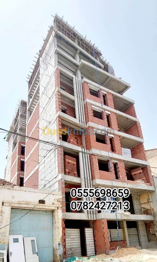 Vente Appartement F2 Blida Boufarik