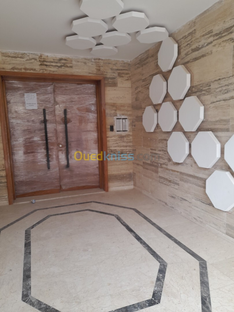 Vente Appartement F3 Alger Belouizdad