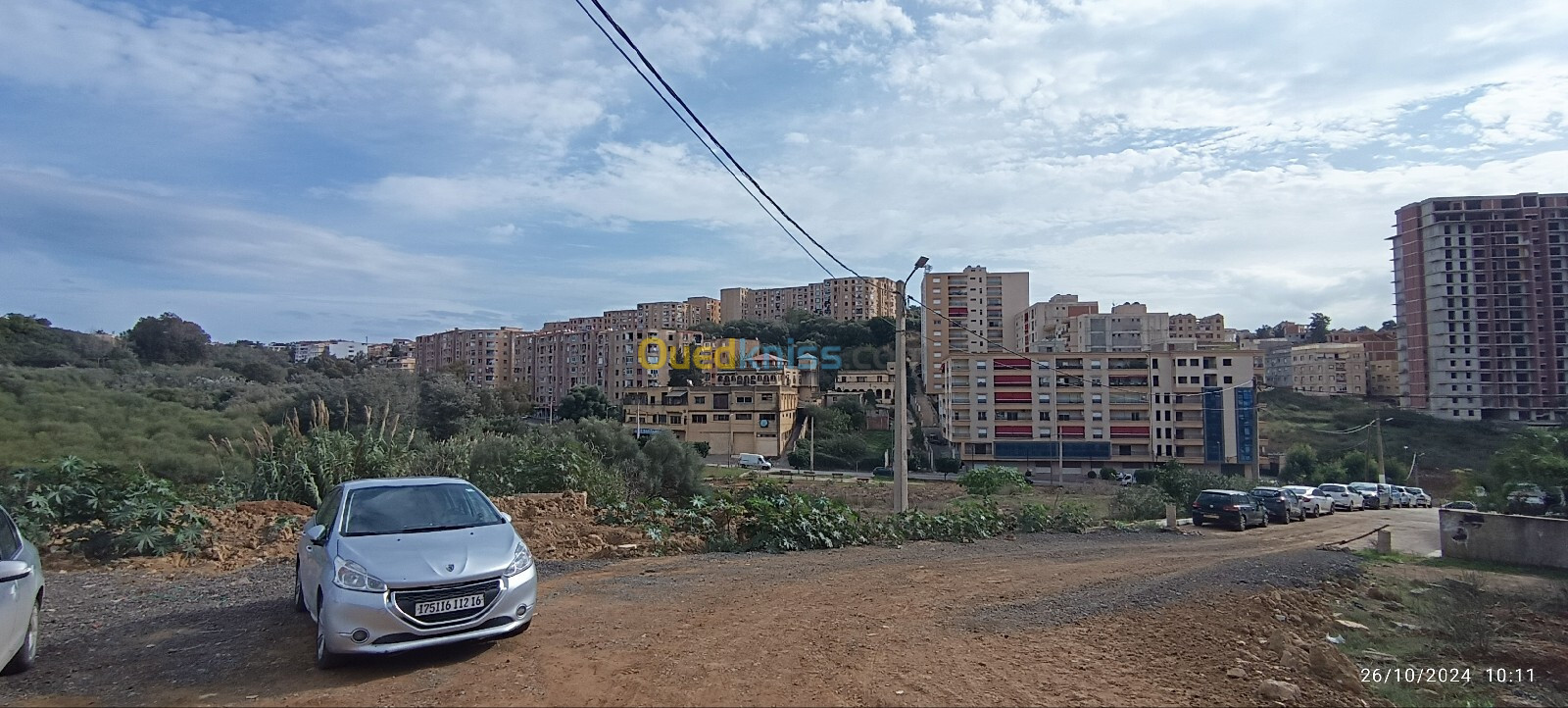 Vente Appartement F3 Alger Draria