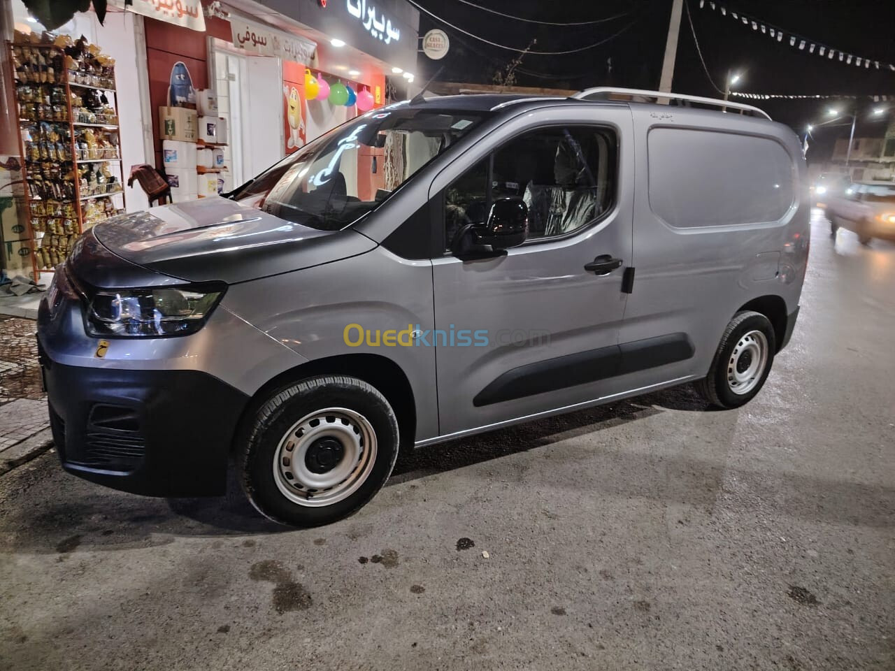 Fiat Doblo 2024 Doblo