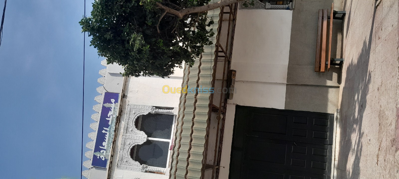 Vente Appartement F2 Alger Ain taya