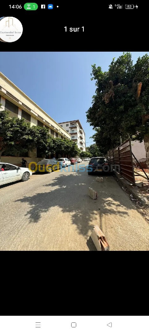 Vente Appartement F2 Alger El harrach