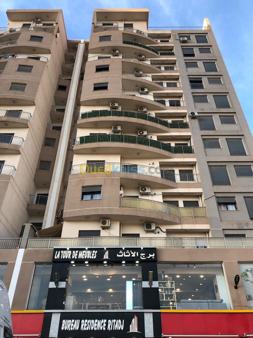 Location Appartement F3 Alger Reghaia