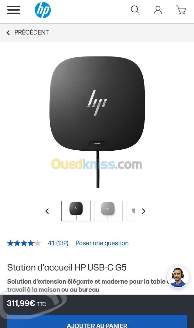 Station d'accueil HP USB-C G5