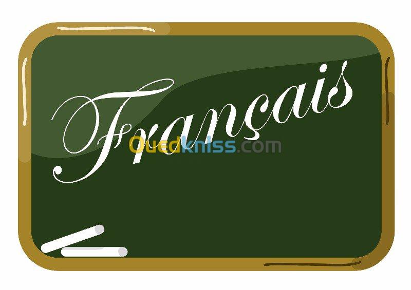 Cours de soutien ( Français ) 