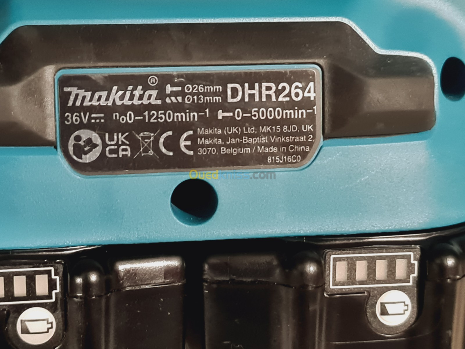 Perforateur sans fil 36V (18V+18V) 26mm (4 batteries 5.0Ah+chargeur doublé) MAKITA DHR264PT4J (2022)