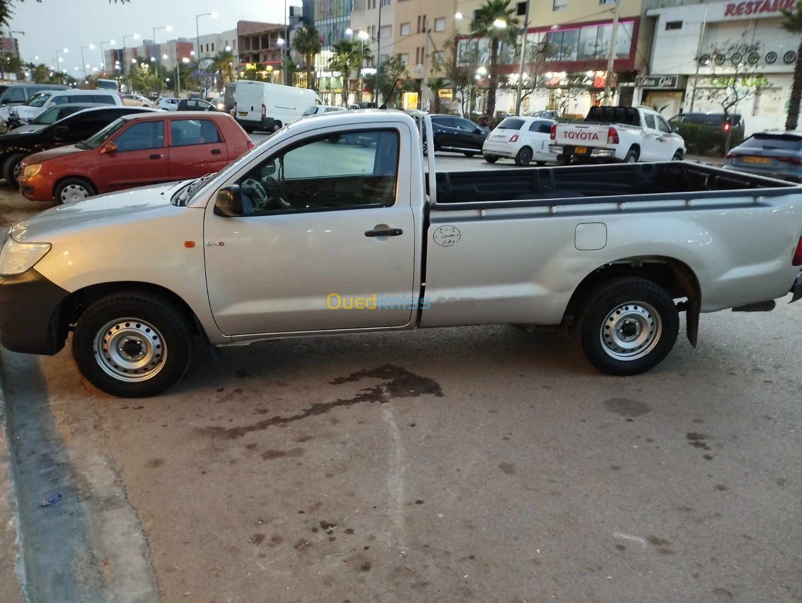 Toyota Hilux 2013 Hilux