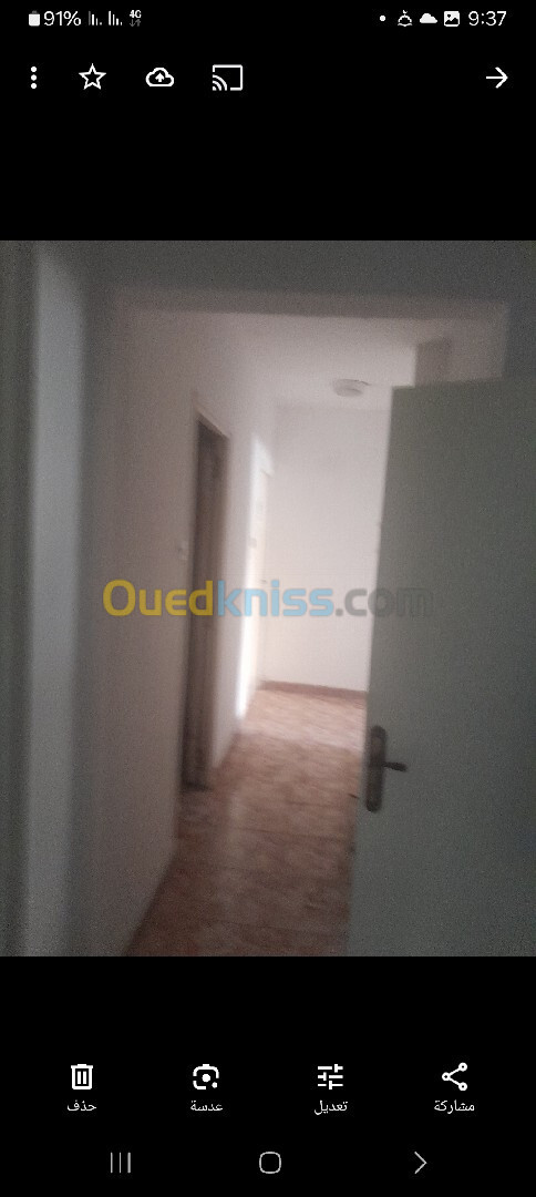 Location Appartement F2 Alger Bab ezzouar