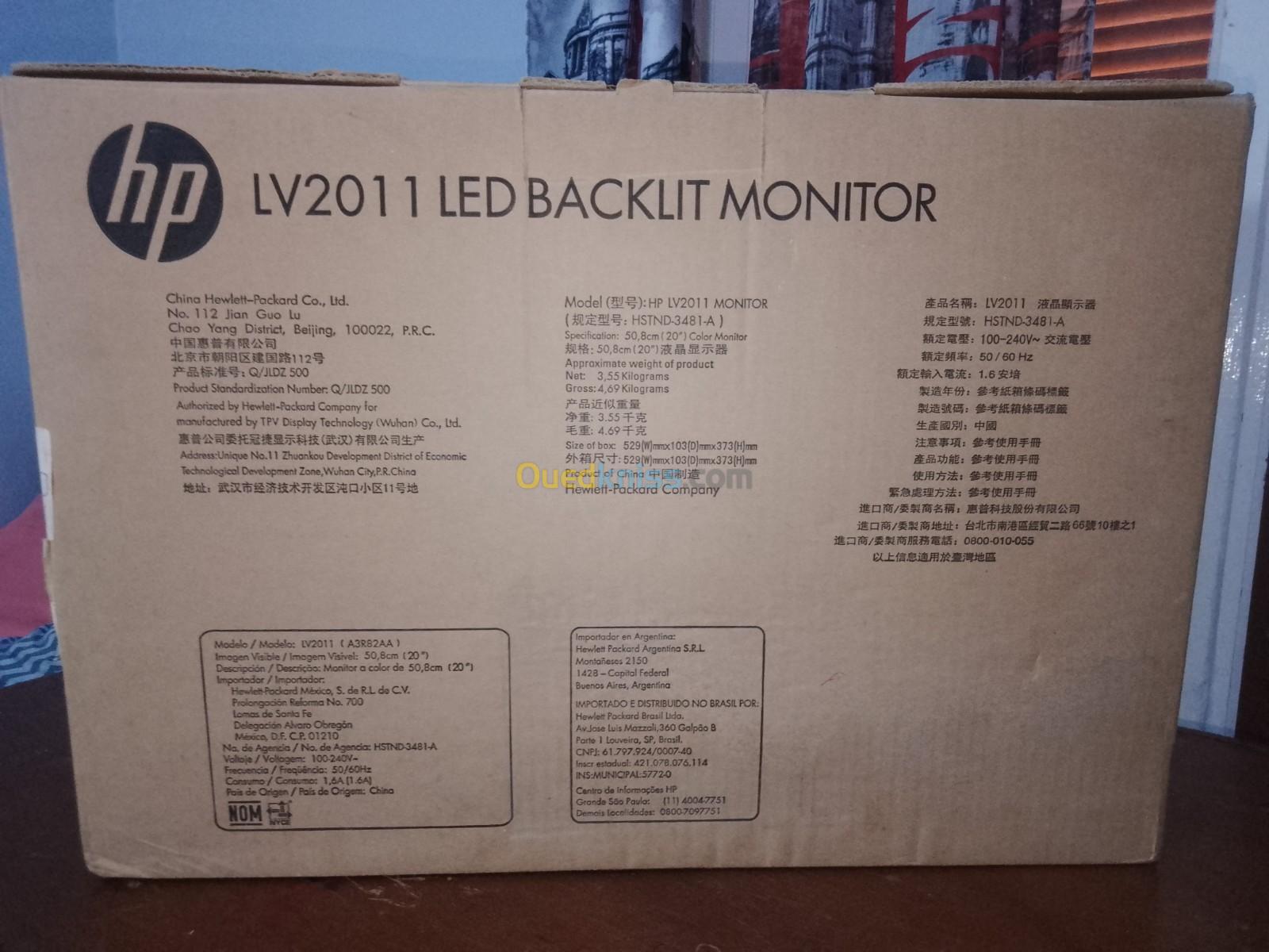 Écran HP LV2011 LED BACKLIT MONITOR