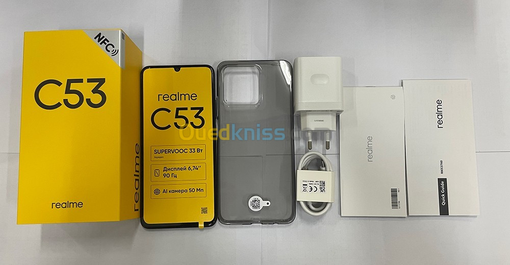 Realmi C53