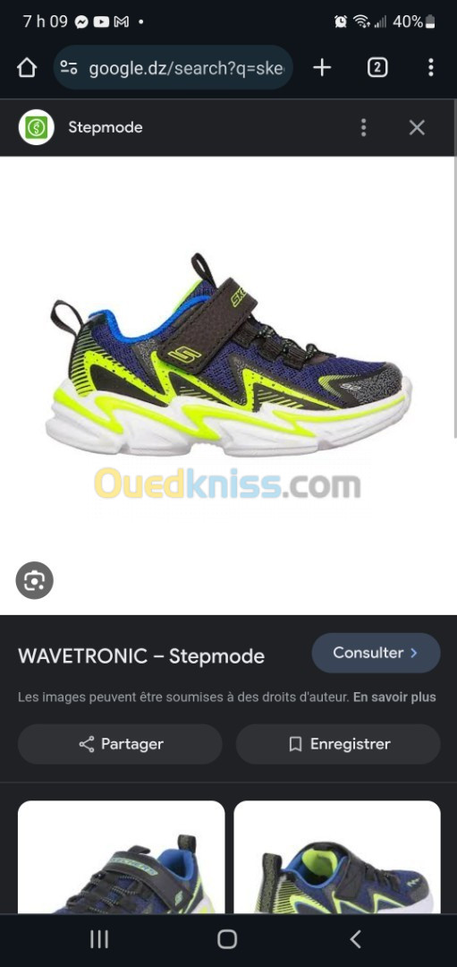 Skechers wavetronic