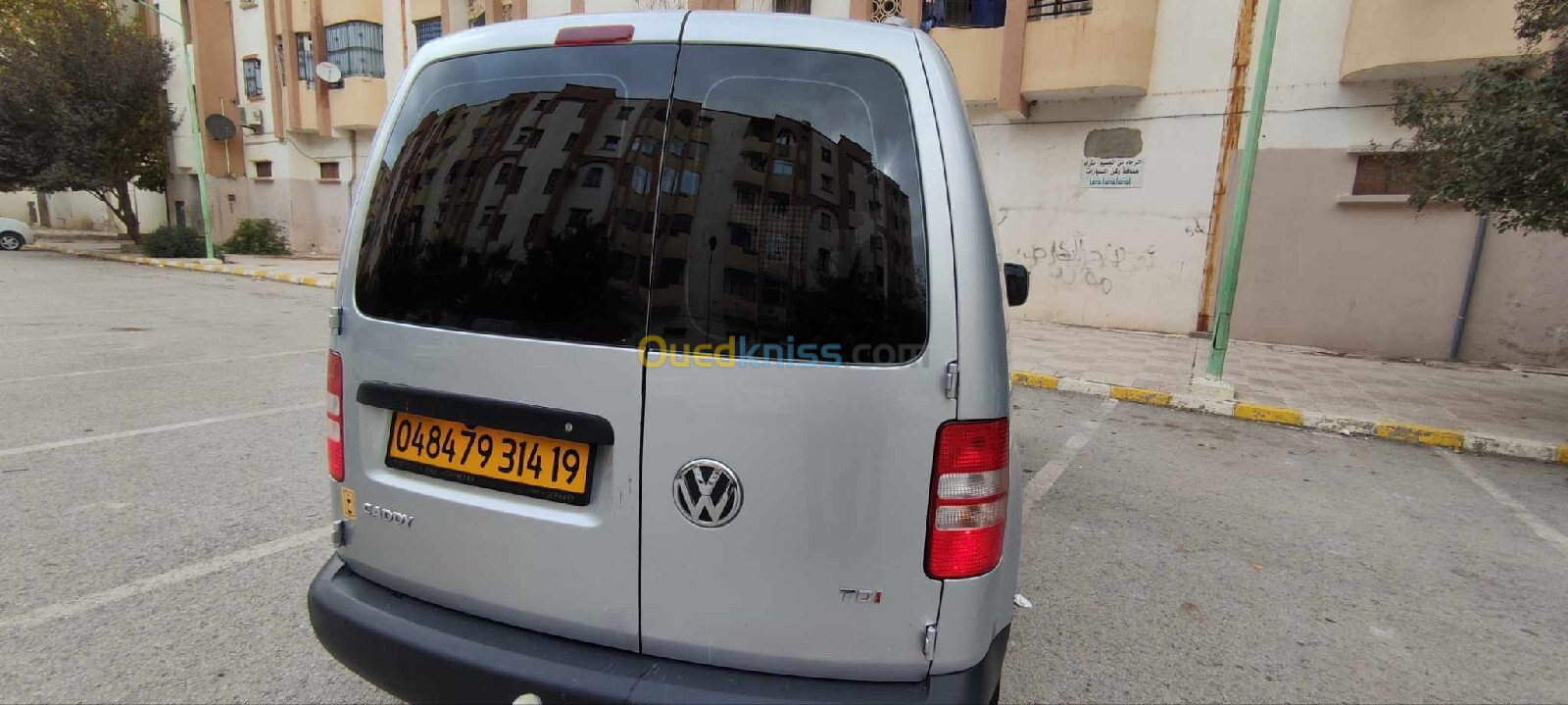 Volkswagen Caddy 2014 Caddy