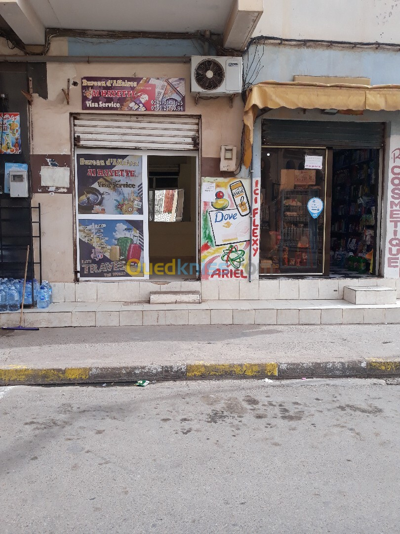 Location Local Oran Bir el djir