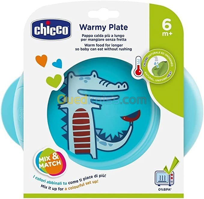 طبق Chicco Warmy Plate الساخن، مثالي للاستخدام من 6 أشهر