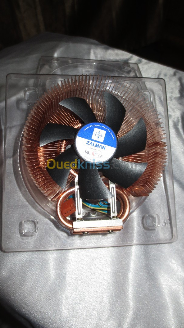 Zalman refroidisseur CPU RDH9025B