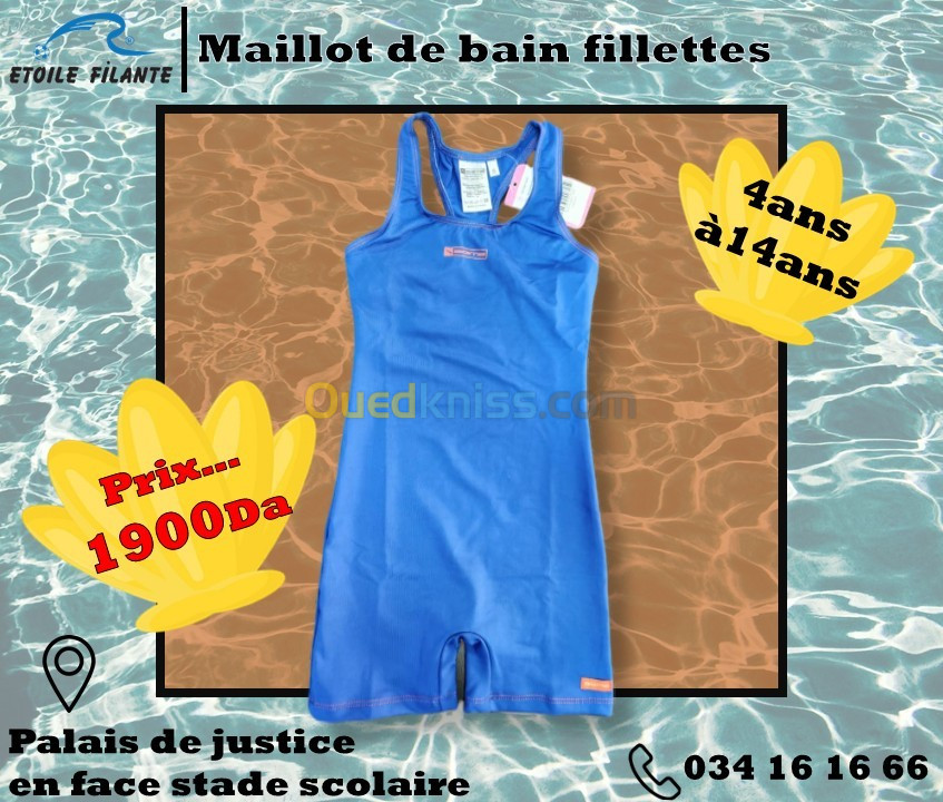 Maillot piscine 